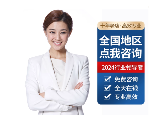 仪陇离职公积金代提